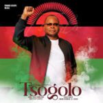 Joseph Mkasa – Tsogolo