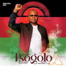 tsogolo nkasa